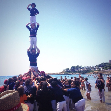 Apartamento de vacaciones en Tarragona (Tarragona)Casa de vacaciones