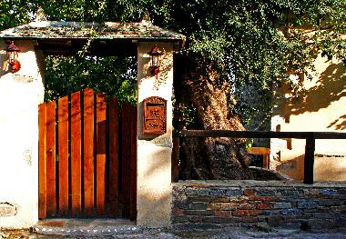 Casa de vacaciones en Ano Gatzea (Magnisia)Casa de vacaciones