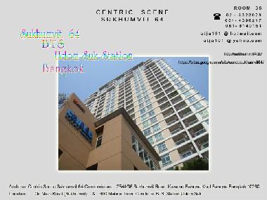 Cama y desayuno en bangkok (Krung Thep)Casa de vacaciones