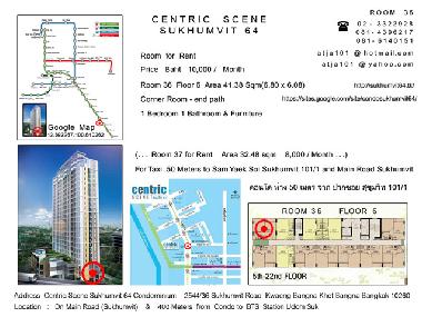 Cama y desayuno en bangkok (Krung Thep)Casa de vacaciones