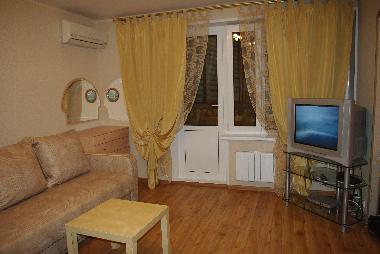 Apartamento de vacaciones en Moskva (Moskva)Casa de vacaciones