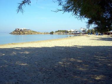 Apartamento de vacaciones en Saint George (Kyklades)Casa de vacaciones