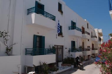 Apartamento de vacaciones en Saint George (Kyklades)Casa de vacaciones
