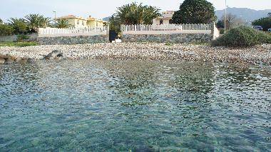 Villa en Quartu Sant'Elena (Cagliari) location S'Arpagiu (Cagliari)Casa de vacaciones