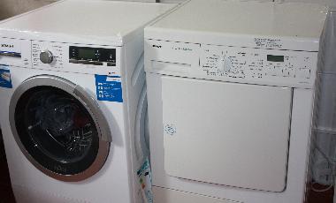 Apartamento de vacaciones en Porto (Norte)Casa de vacaciones