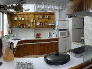 Apartamento de vacaciones en Haifa (Hefa (Haifa))Casa de vacaciones