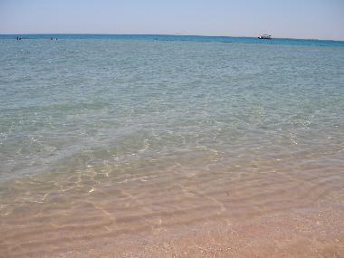 Apartamento de vacaciones en Safaga (Al Bahr al Ahmar)Casa de vacaciones