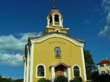 Villa en Botevo (Yambol)Casa de vacaciones