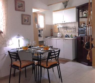 Apartamento de vacaciones en Haifa (Hefa (Haifa))Casa de vacaciones