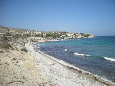 playa al lado mismo del apartamento