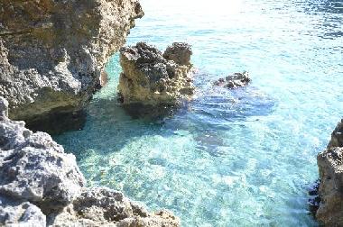 Apartamento de vacaciones en san vito lo capo (Trapani)Casa de vacaciones