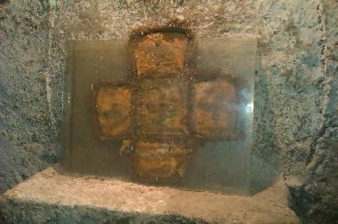 Casa de vacaciones en Lambuh  (Khaskovo)Casa de vacaciones