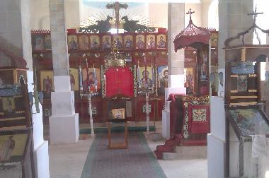 Casa de vacaciones en Lambuh  (Khaskovo)Casa de vacaciones