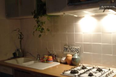 Apartamento de vacaciones en Nice (Alpes-Maritimes)Casa de vacaciones