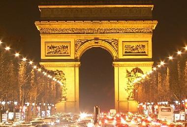 Apartamento de vacaciones en Paris (Paris)Casa de vacaciones