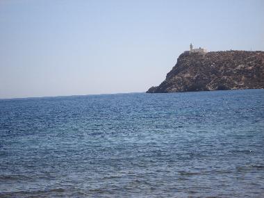 Apartamento de vacaciones en puerto de mazarron (Murcia)Casa de vacaciones