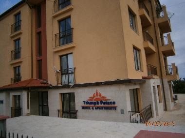 Apartamento de vacaciones en Byala Varna (Varna)Casa de vacaciones