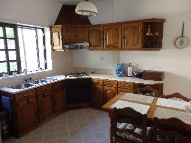 Apartamento de vacaciones en amarante (Norte)Casa de vacaciones