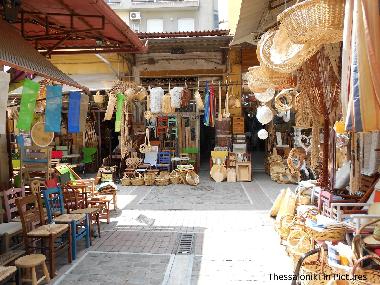 Cama y desayuno en Thessaloniki (Thessaloniki)Casa de vacaciones