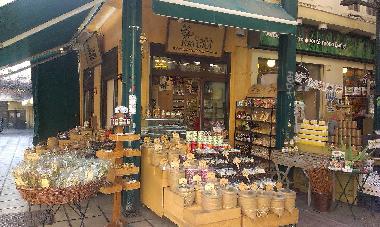 Cama y desayuno en Thessaloniki (Thessaloniki)Casa de vacaciones