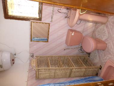 Apartamento de vacaciones en Al Luxor (Qina)Casa de vacaciones