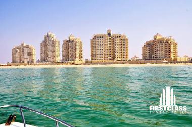 Apartamento de vacaciones en Ras Al khaimah (Ra's al Khaymah)Casa de vacaciones