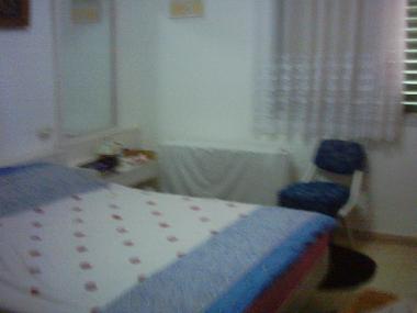 Apartamento de vacaciones en Arad (HaDarom (Southern))Casa de vacaciones