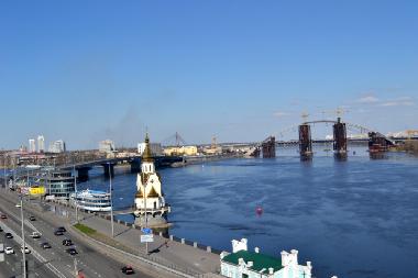 Apartamento de vacaciones en Kiev (Kyyiv, Misto)Casa de vacaciones