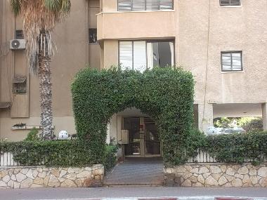 Apartamento de vacaciones en Netanya (HaMerkaz (Central))Casa de vacaciones