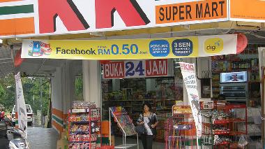 Apartamento de vacaciones en Kuala Lumpur (Wilayah Persekutuan)Casa de vacaciones