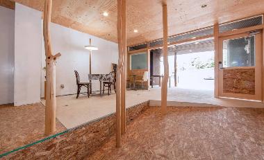 Apartamento de vacaciones en Kyoto (Kyoto)Casa de vacaciones