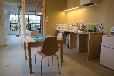 Apartamento de vacaciones en Kyoto (Kyoto)Casa de vacaciones