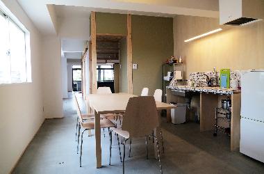 Apartamento de vacaciones en Kyoto (Kyoto)Casa de vacaciones