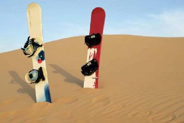 Cama y desayuno en Zagora (Ouarzazate)Casa de vacaciones