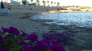 Apartamento de vacaciones en s. maria di leuca (Lecce)Casa de vacaciones