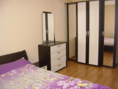Apartamento de vacaciones en bansko (Blagoevgrad)Casa de vacaciones