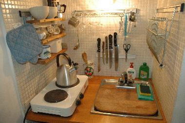 Apartamento de vacaciones en Rome (Roma)Casa de vacaciones