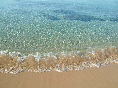 Apartamento de vacaciones en Trapani (Trapani)Casa de vacaciones