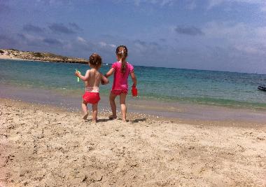 Apartamento de vacaciones en Habonim (Hefa (Haifa))Casa de vacaciones