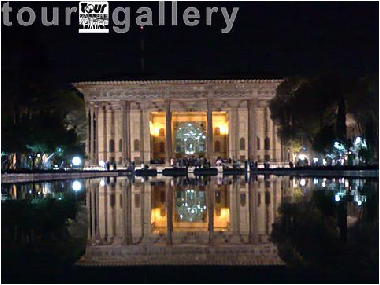 Cama y desayuno en Khajoo (Esfahan)Casa de vacaciones
