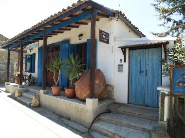 Casa de vacaciones en Pera Orinis (Nicosia)Casa de vacaciones