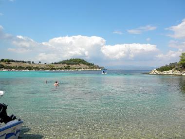 Casa de vacaciones en Psakoudia (Chalkidiki)Casa de vacaciones