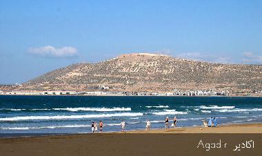 Cama y desayuno en Agadir (Agadir)Casa de vacaciones