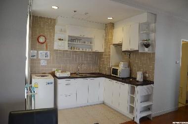 Apartamento de vacaciones en Hua Hin (Prachuap Khiri Khan)Casa de vacaciones