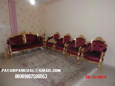 Cama y desayuno en tehran (Tehran)Casa de vacaciones