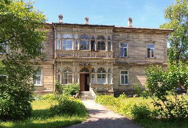 Apartamento de vacaciones en Liepaja (Lettland)Casa de vacaciones