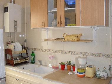 Apartamento de vacaciones en Kram (Tunis)Casa de vacaciones