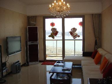Apartamento de vacaciones en Wuhan, Hubei (Hubei (Hupeh))Casa de vacaciones