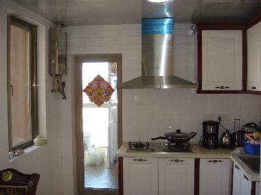 Apartamento de vacaciones en Wuhan, Hubei (Hubei (Hupeh))Casa de vacaciones