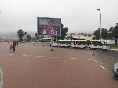 Villa en Agadir (Agadir)Casa de vacaciones